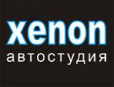 Xenon-автостудия — электротонировка, ремонт автокондиционеров, ремонт и восстановление фар, переделка японских фар на евростандарт в Краснодаре